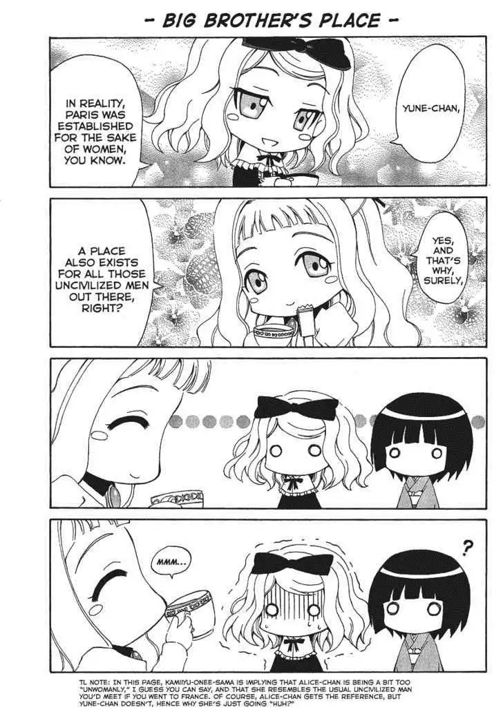 Ikoku Meiro no Alice-chan Chapter 1 11